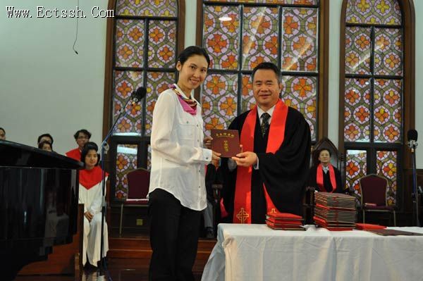 ������ѧԺ����2013���ҵ����